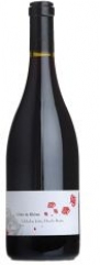 Domaine La Boutiniere Cote du Rhone 2009