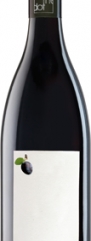 The Dot Austrian Plum St. Laurent 2024