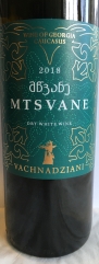 Vachnadziani Mtsvane Dry White Wine 2019