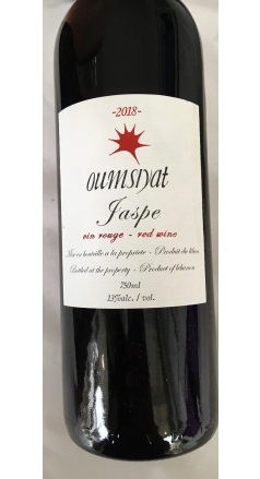 Oumsiyat 'Jaspe' Rouge 2020 Image 1