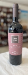 Ippolito Ciro Rosso Classico Superiore 2020