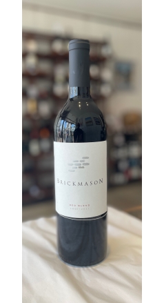 Brickmason Klinker Brick Winery 2021 Image 1